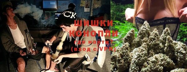 синтетический гашиш Покачи