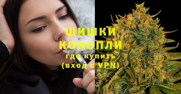 ALPHA-PVP Покровск