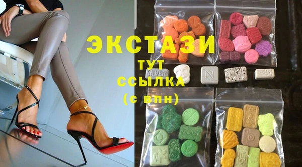 тгк Пестово