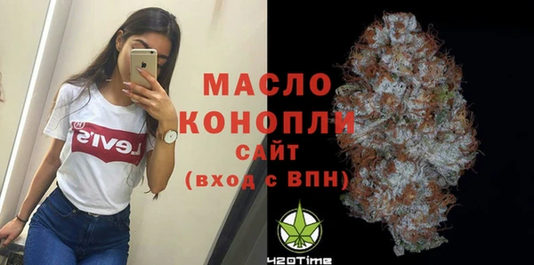 ALPHA-PVP Покровск