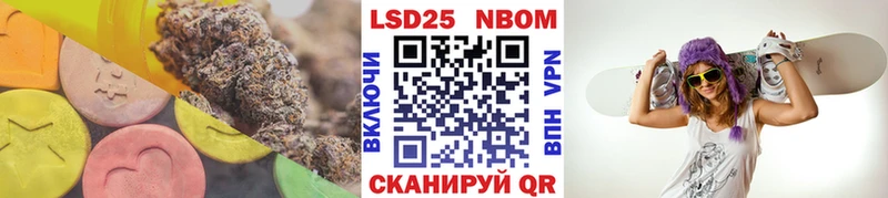 LSD-25 экстази кислота  где найти   Северо-Курильск 