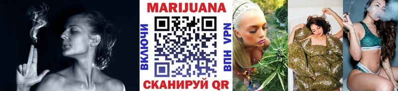 Марихуана SATIVA & INDICA  darknet формула  Северо-Курильск  hydra как зайти 